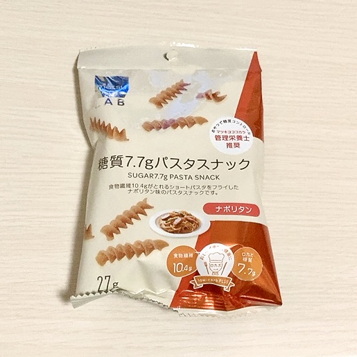 画像に alt 属性が指定されていません。ファイル名: 2182D5CA-8C44-410E-BDBC-0ACC1BF90867.jpeg